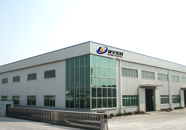 廣州網(wǎng)站建設(shè)案例：康宇機(jī)械