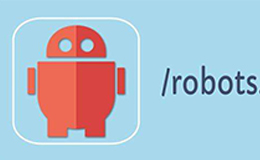廣州網(wǎng)站建設(shè)告訴你Robots文件的相關(guān)知識
