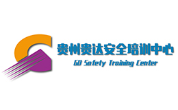 與貴州貴達科技職業(yè)學校簽訂網(wǎng)站建設(shè)合同