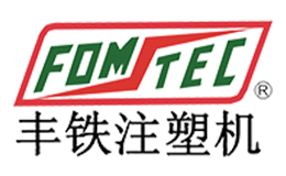 與豐鐵塑機(jī)（廣州）有限公司簽訂網(wǎng)站托管合同