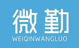 與廣州優(yōu)泰技術(shù)服務(wù)有限責(zé)任公司簽訂系統(tǒng)開(kāi)發(fā)合同